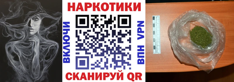 Где можно купить наркотики Кедровый hydra ONION  АМФЕТАМИН  Меф мяу мяу  КОКАИН 