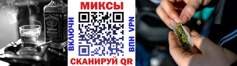 Бутират бутик Кедровый