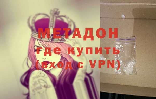 первитин Богданович