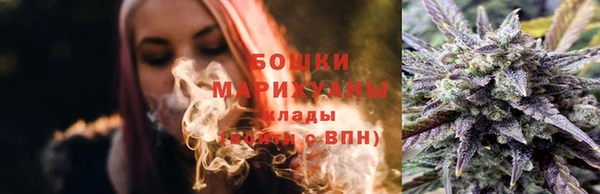 MESCALINE Богородск