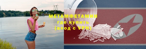 первитин Богданович