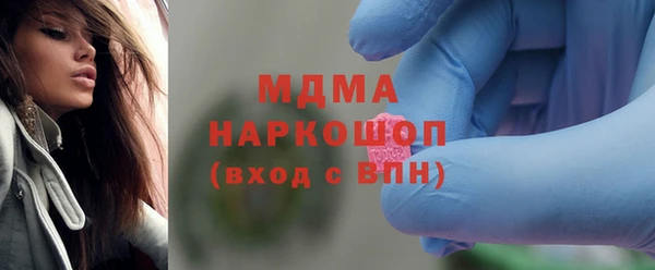 первитин Богданович