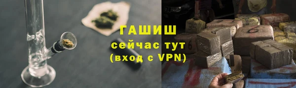 MESCALINE Богородск