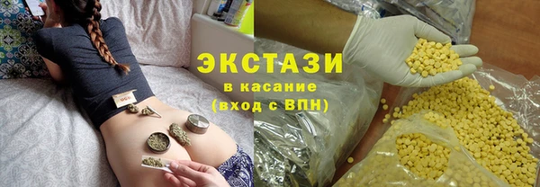MESCALINE Богородск