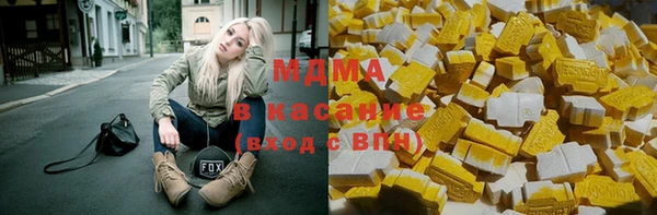 первитин Богданович