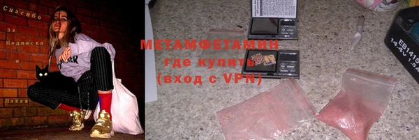 первитин Богданович