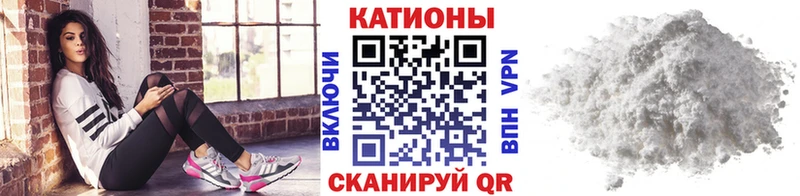 дарк нет клад  Кедровый  МЯУ-МЯУ мука 