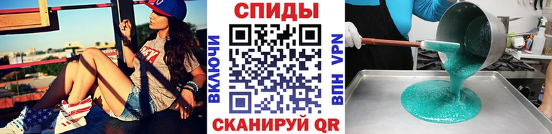 закладка  Кедровый  Метамфетамин Декстрометамфетамин 99.9% 