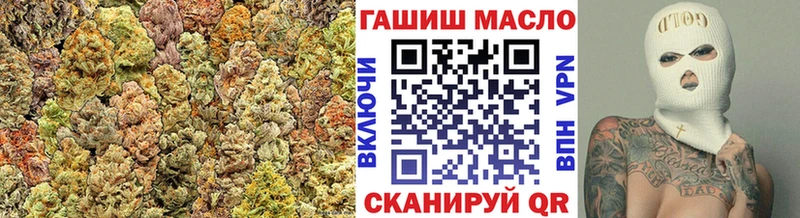 Дистиллят ТГК THC oil  omg рабочий сайт  Кедровый  продажа наркотиков 