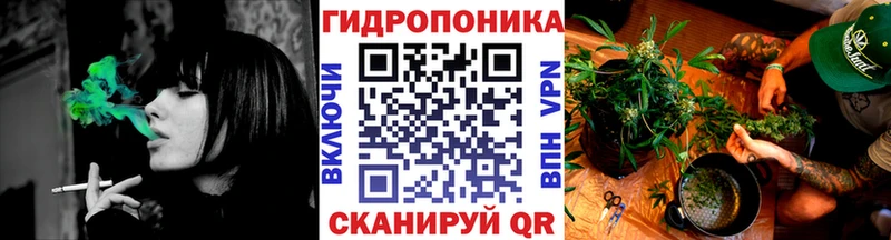 Конопля марихуана кракен сайт Кедровый